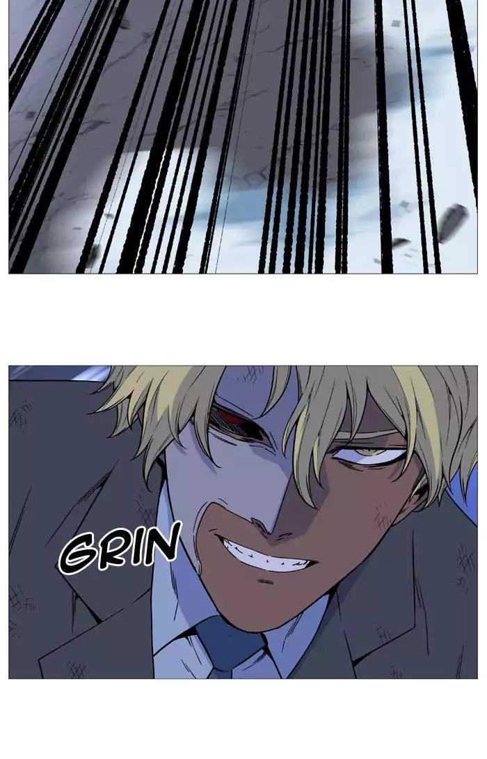Noblesse Chapter 517 page 14 - Chapter 517: Ep.516