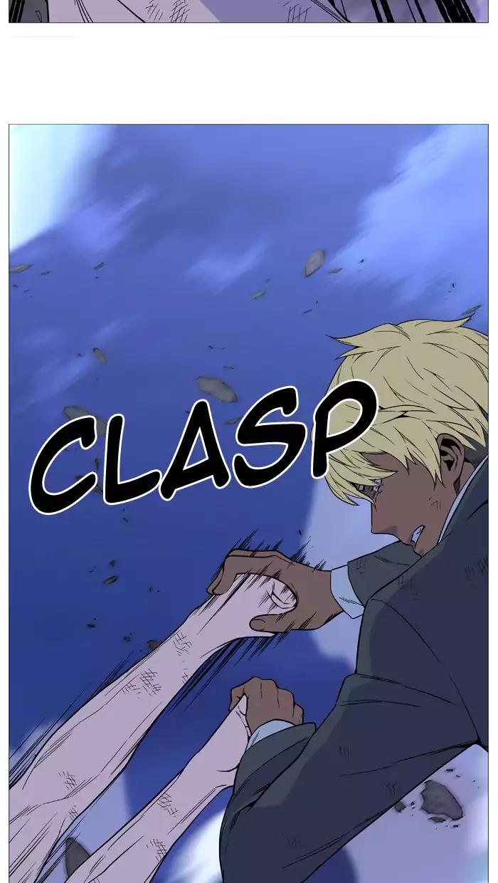 Noblesse Chapter 517 page 17 - Chapter 517: Ep.516