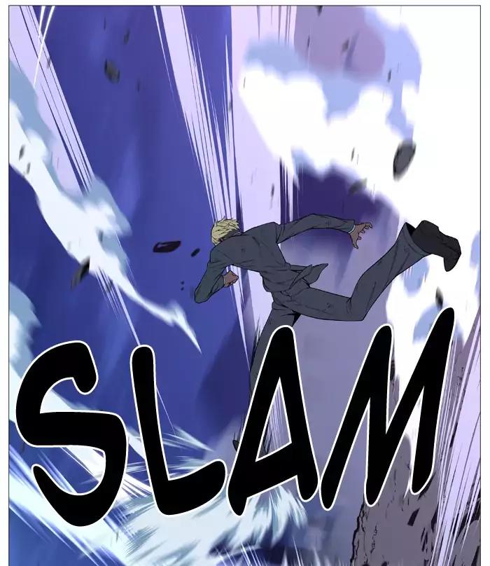 Noblesse Chapter 517 page 19 - Chapter 517: Ep.516