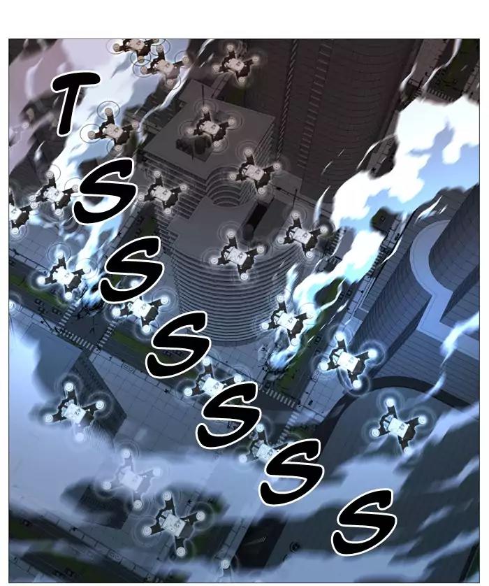 Noblesse Chapter 517 page 2 - Chapter 517: Ep.516