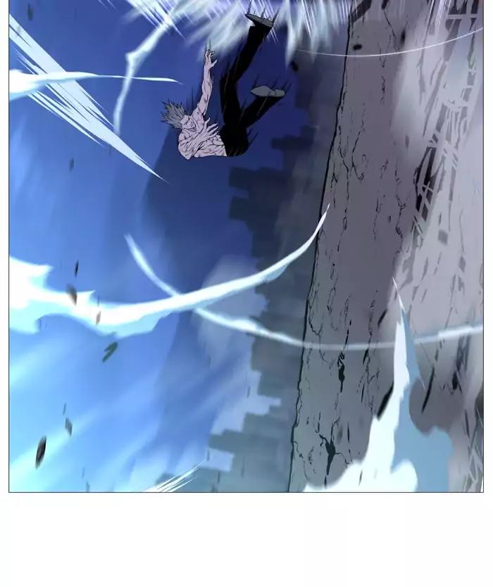 Noblesse Chapter 517 page 20 - Chapter 517: Ep.516