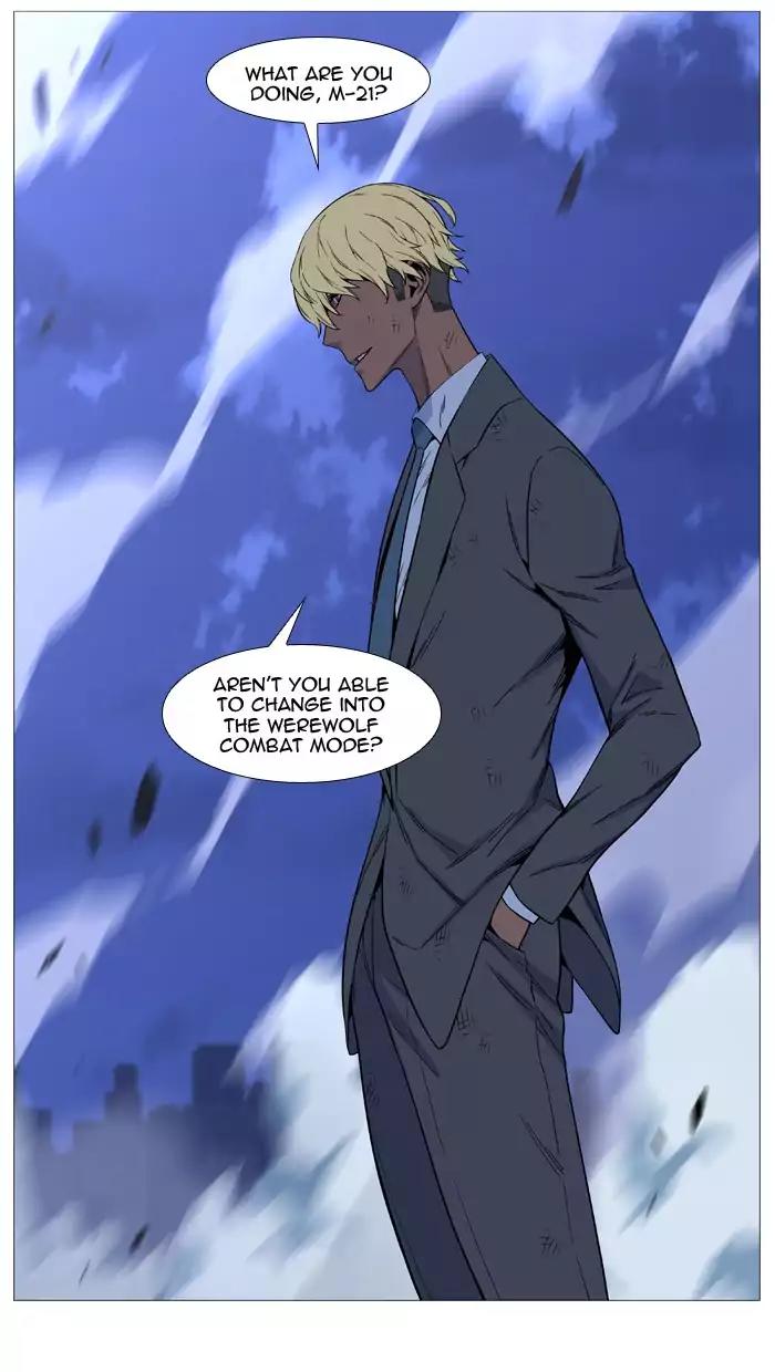 Noblesse Chapter 517 page 23 - Chapter 517: Ep.516