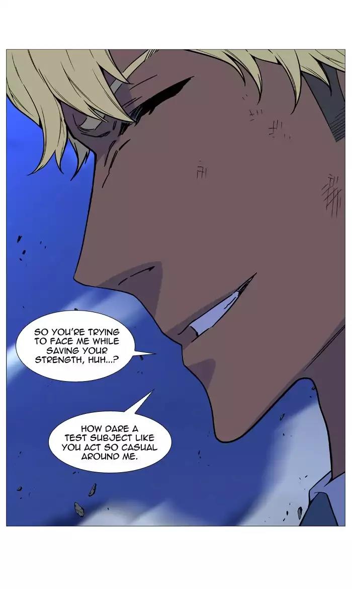 Noblesse Chapter 517 page 24 - Chapter 517: Ep.516