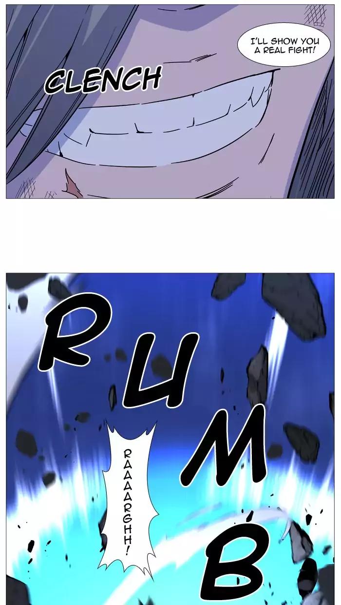 Noblesse Chapter 517 page 26 - Chapter 517: Ep.516