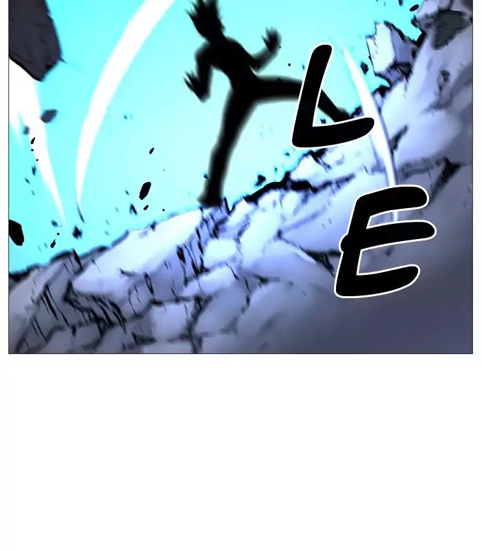 Noblesse Chapter 517 page 27 - Chapter 517: Ep.516
