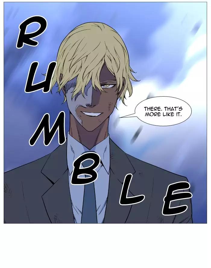 Noblesse Chapter 517 page 28 - Chapter 517: Ep.516