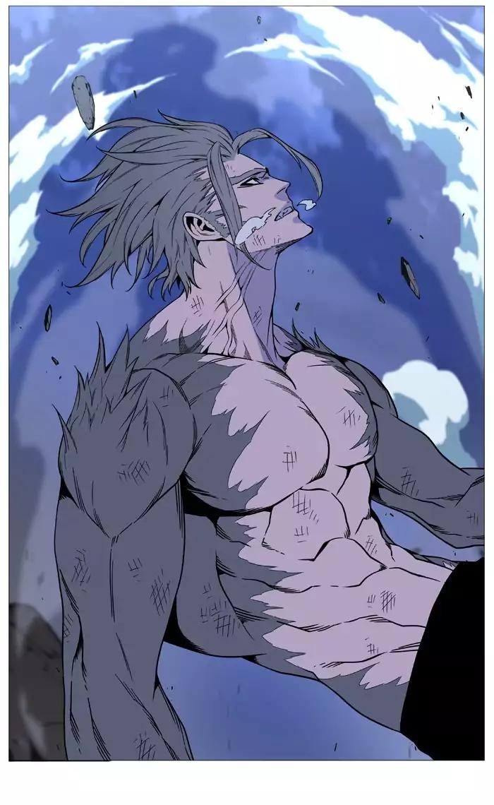 Noblesse Chapter 517 page 29 - Chapter 517: Ep.516