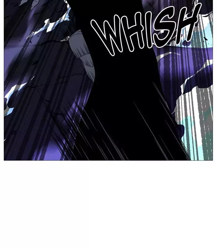 Noblesse Chapter 517 page 31 - Chapter 517: Ep.516