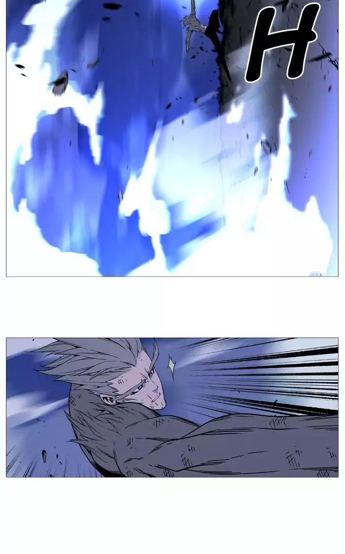 Noblesse Chapter 517 page 33 - Chapter 517: Ep.516