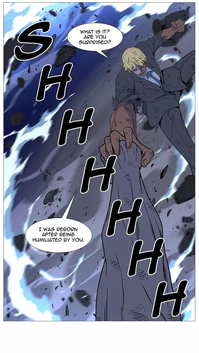 Noblesse Chapter 517 page 34 - Chapter 517: Ep.516