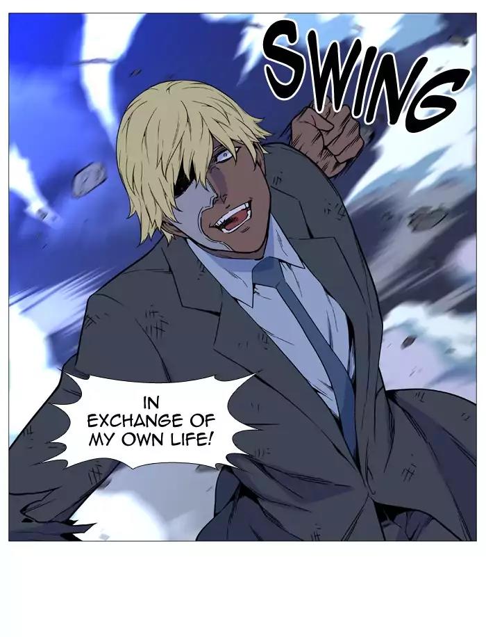 Noblesse Chapter 517 page 35 - Chapter 517: Ep.516