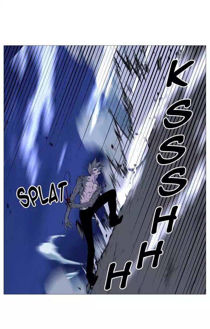 Noblesse Chapter 517 page 38 - Chapter 517: Ep.516