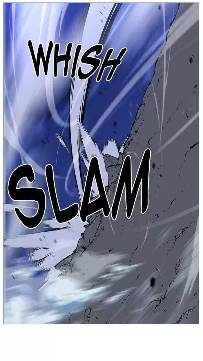 Noblesse Chapter 517 page 39 - Chapter 517: Ep.516