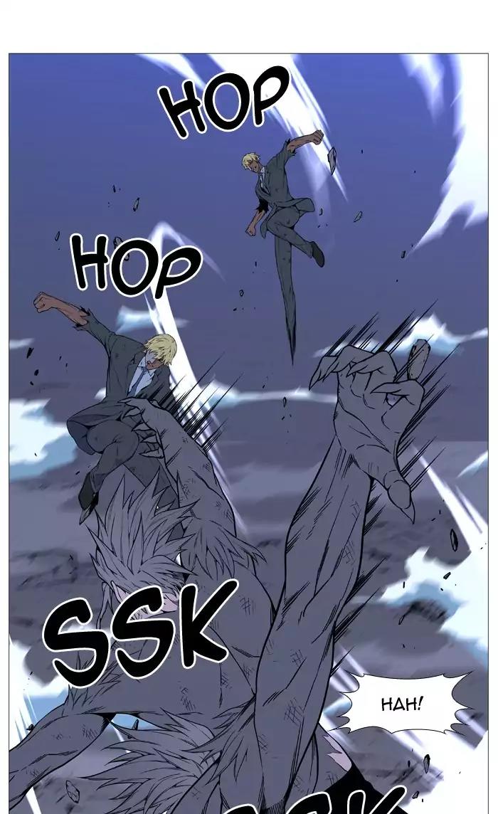 Noblesse Chapter 517 page 40 - Chapter 517: Ep.516