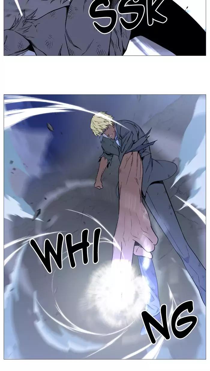 Noblesse Chapter 517 page 41 - Chapter 517: Ep.516
