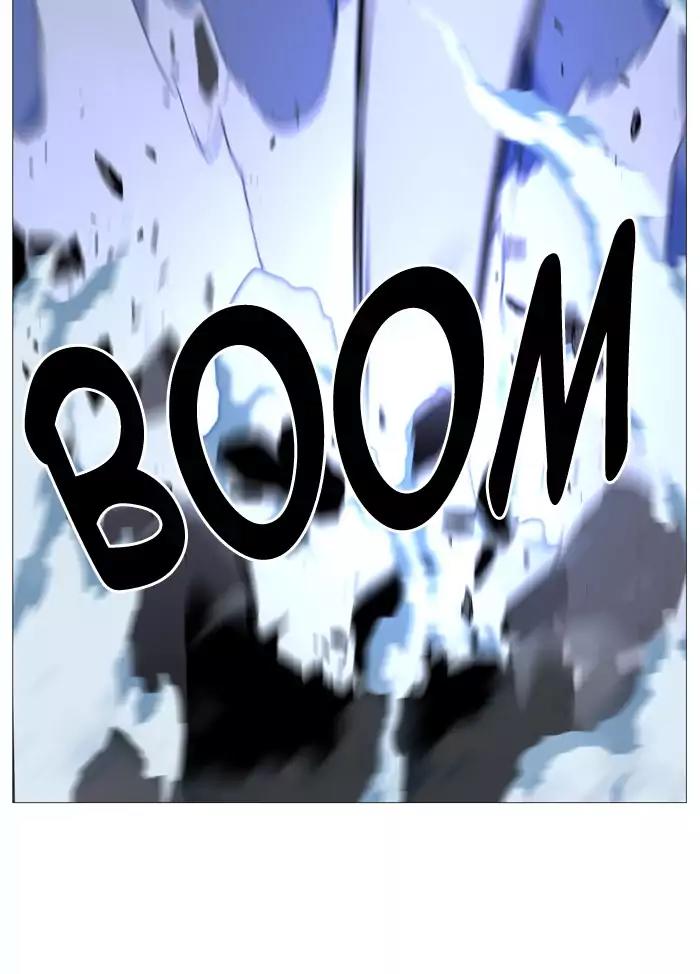 Noblesse Chapter 517 page 43 - Chapter 517: Ep.516