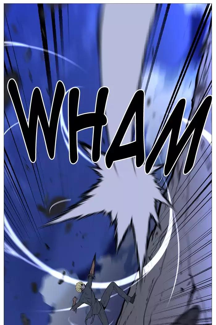 Noblesse Chapter 517 page 48 - Chapter 517: Ep.516