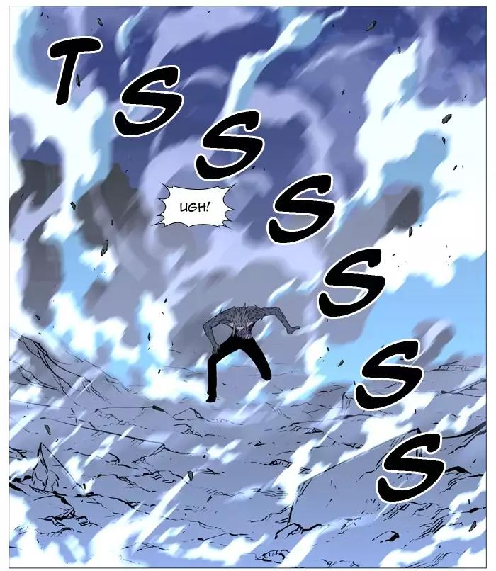 Noblesse Chapter 517 page 51 - Chapter 517: Ep.516