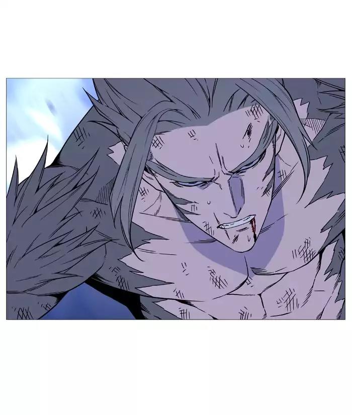 Noblesse Chapter 517 page 52 - Chapter 517: Ep.516