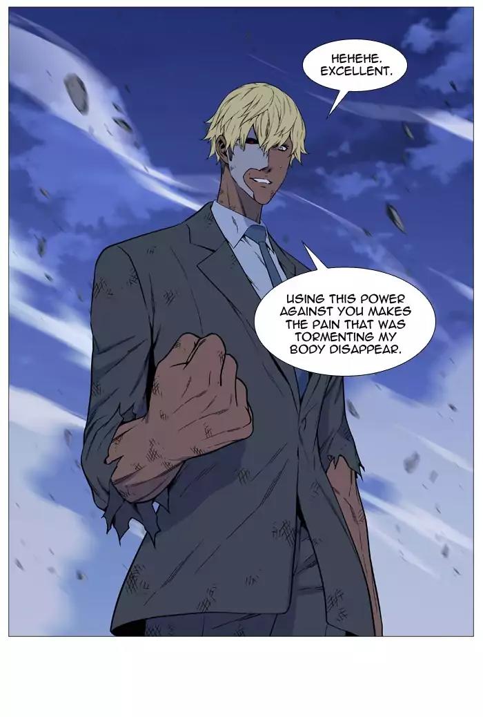 Noblesse Chapter 517 page 53 - Chapter 517: Ep.516