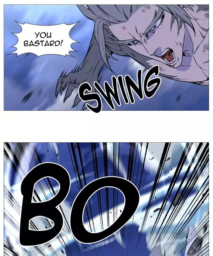 Noblesse Chapter 517 page 54 - Chapter 517: Ep.516