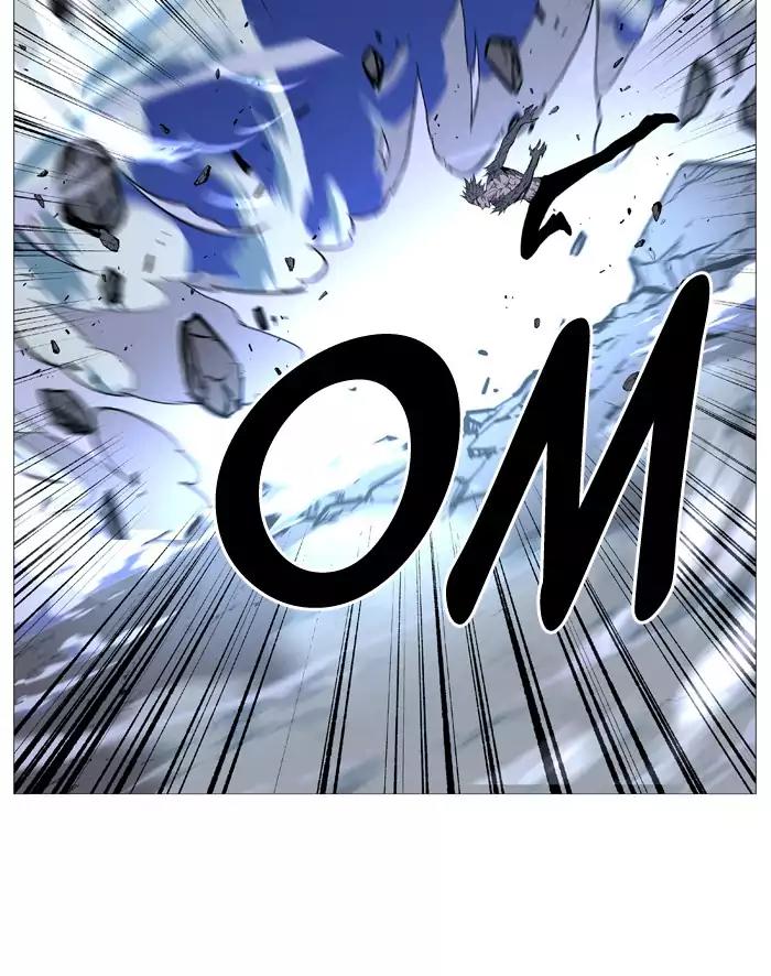 Noblesse Chapter 517 page 55 - Chapter 517: Ep.516