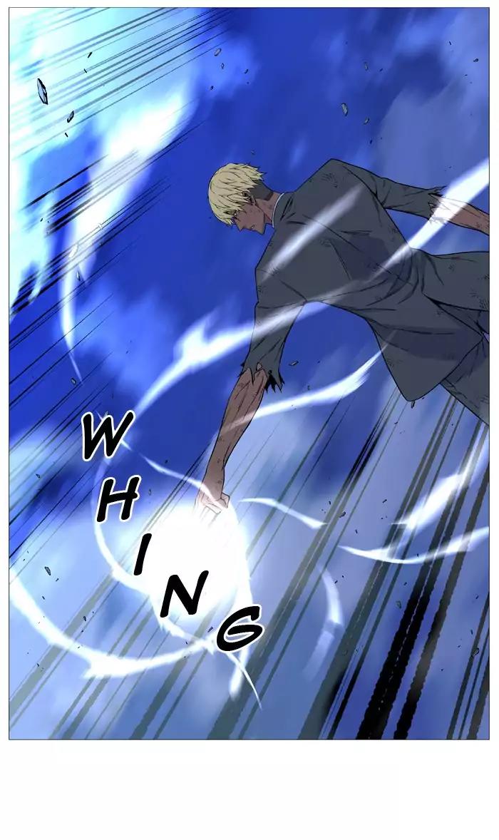 Noblesse Chapter 517 page 57 - Chapter 517: Ep.516