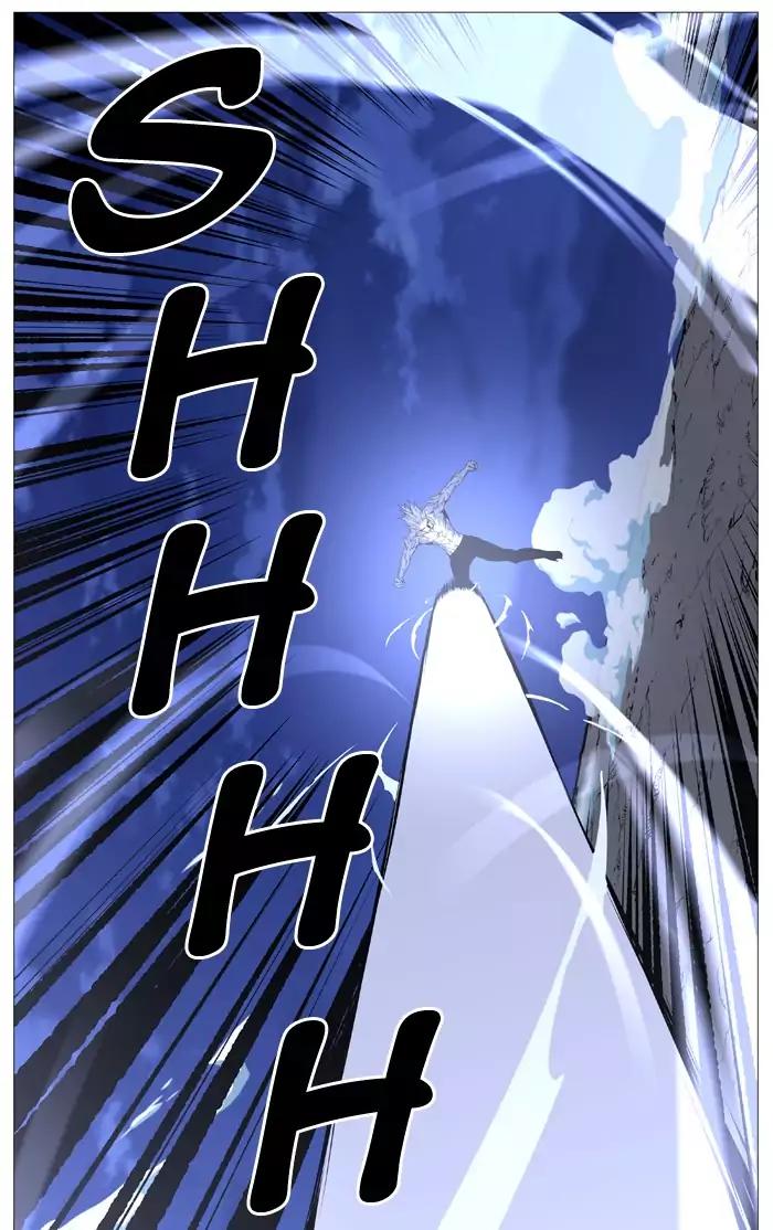 Noblesse Chapter 517 page 58 - Chapter 517: Ep.516