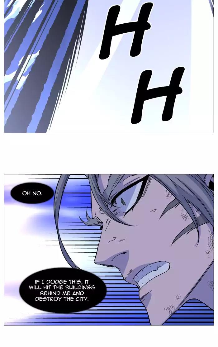 Noblesse Chapter 517 page 59 - Chapter 517: Ep.516