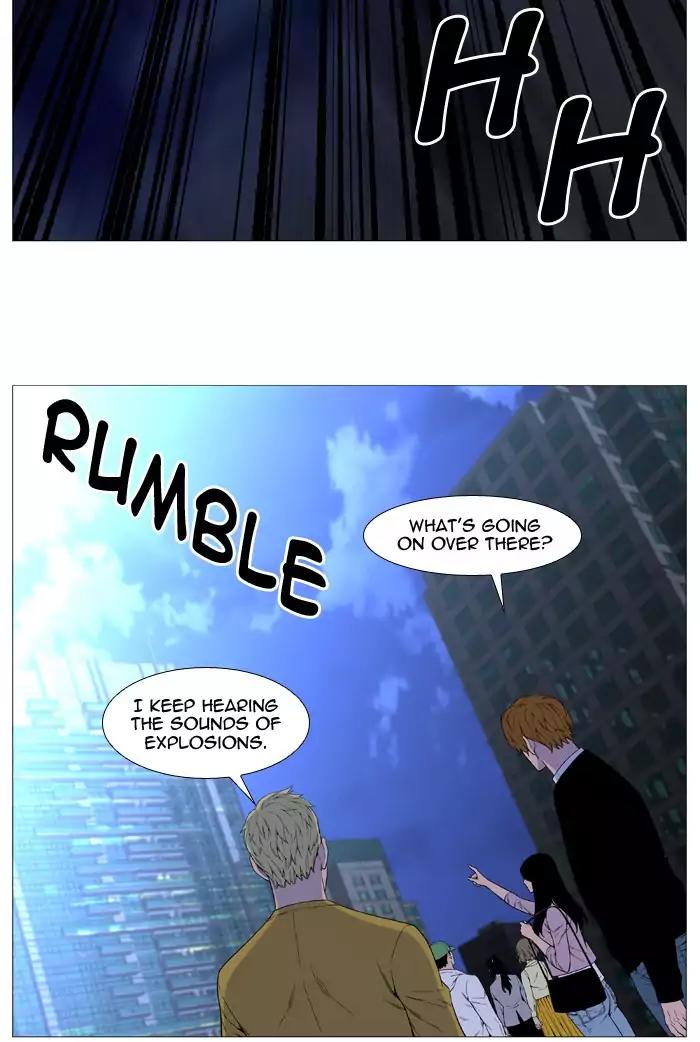Noblesse Chapter 517 page 61 - Chapter 517: Ep.516