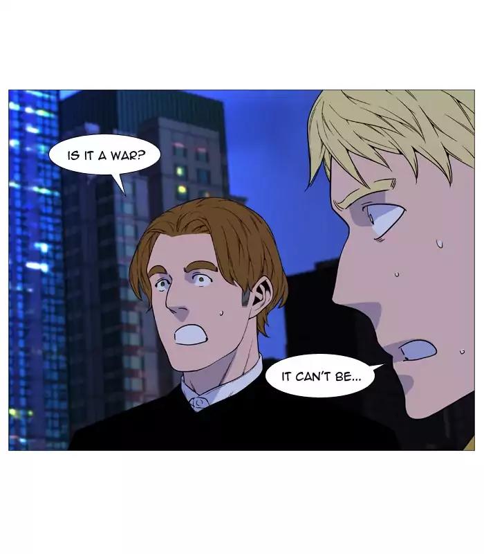 Noblesse Chapter 517 page 62 - Chapter 517: Ep.516