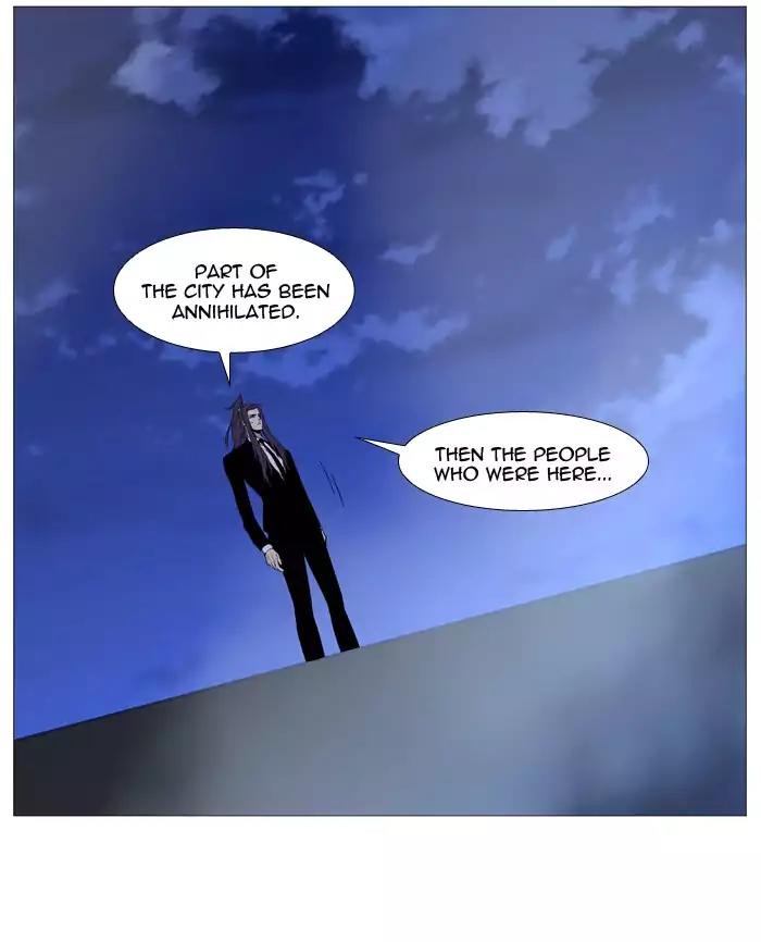 Noblesse Chapter 517 page 64 - Chapter 517: Ep.516
