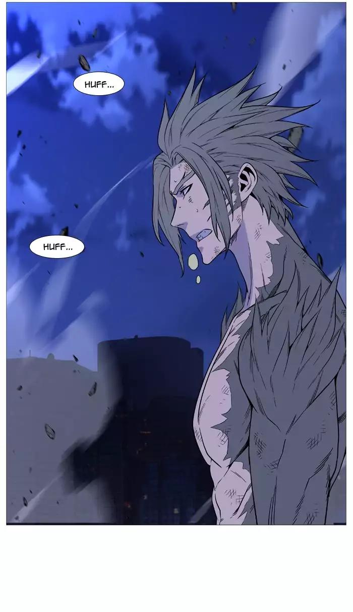 Noblesse Chapter 517 page 67 - Chapter 517: Ep.516