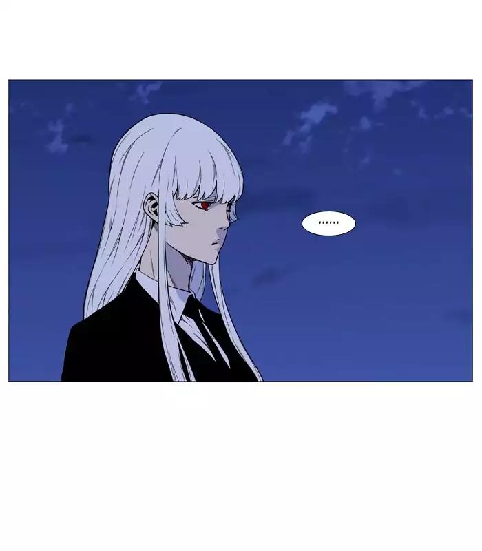 Noblesse Chapter 517 page 7 - Chapter 517: Ep.516