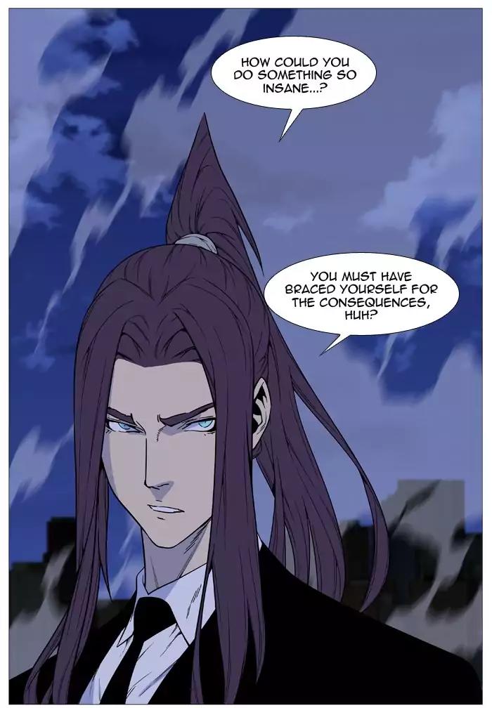 Noblesse Chapter 517 page 71 - Chapter 517: Ep.516