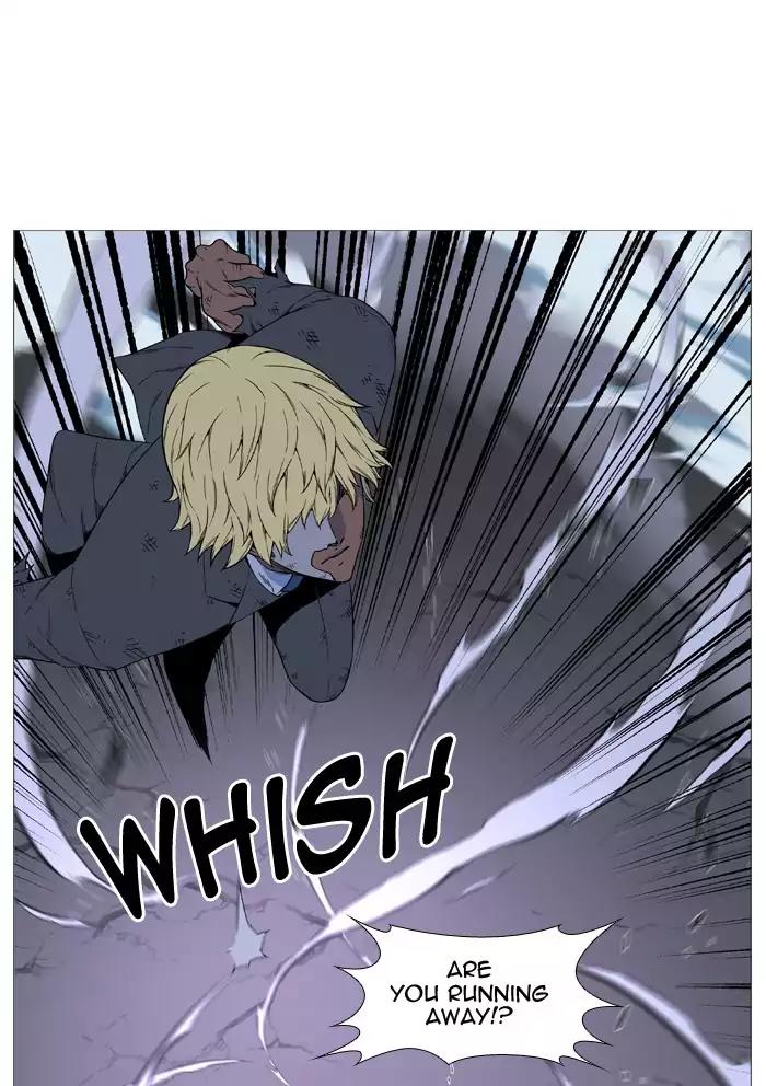 Noblesse Chapter 517 page 72 - Chapter 517: Ep.516