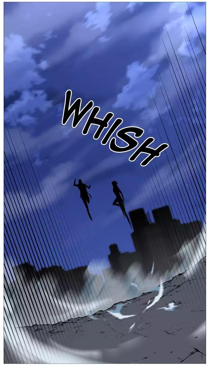 Noblesse Chapter 517 page 74 - Chapter 517: Ep.516