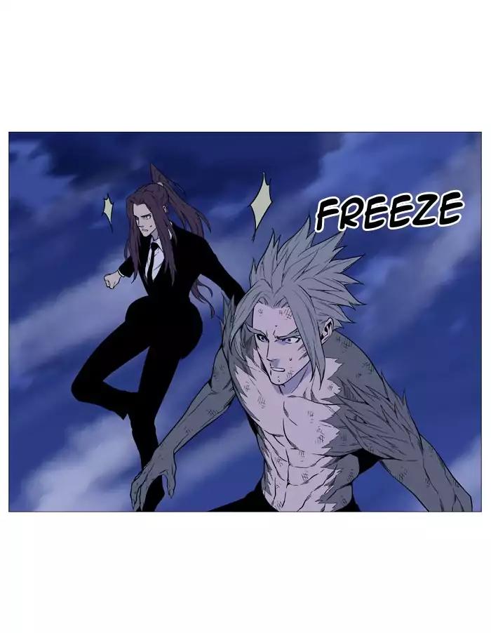 Noblesse Chapter 517 page 75 - Chapter 517: Ep.516
