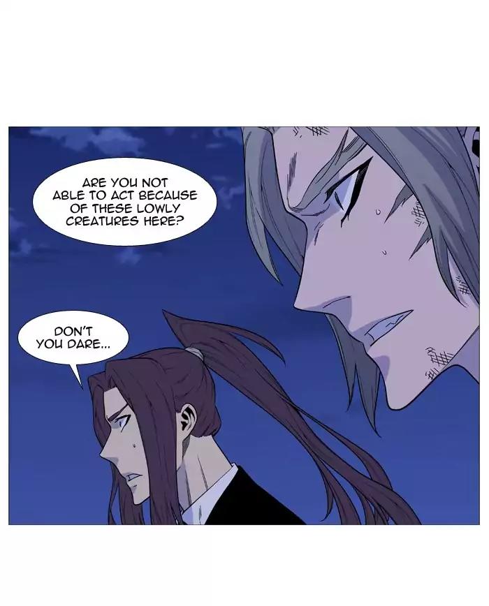 Noblesse Chapter 517 page 77 - Chapter 517: Ep.516