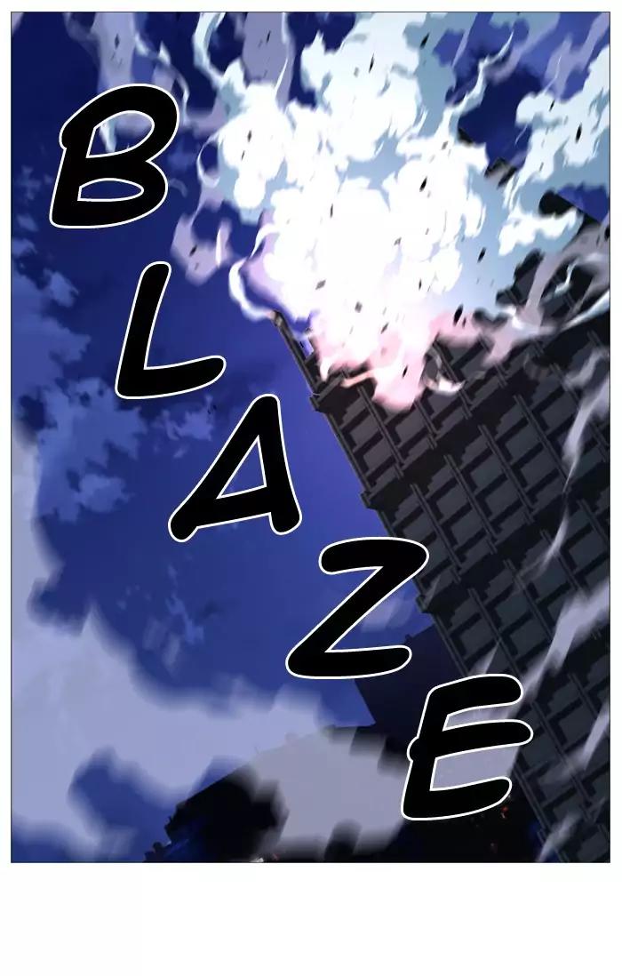 Noblesse Chapter 517 page 80 - Chapter 517: Ep.516
