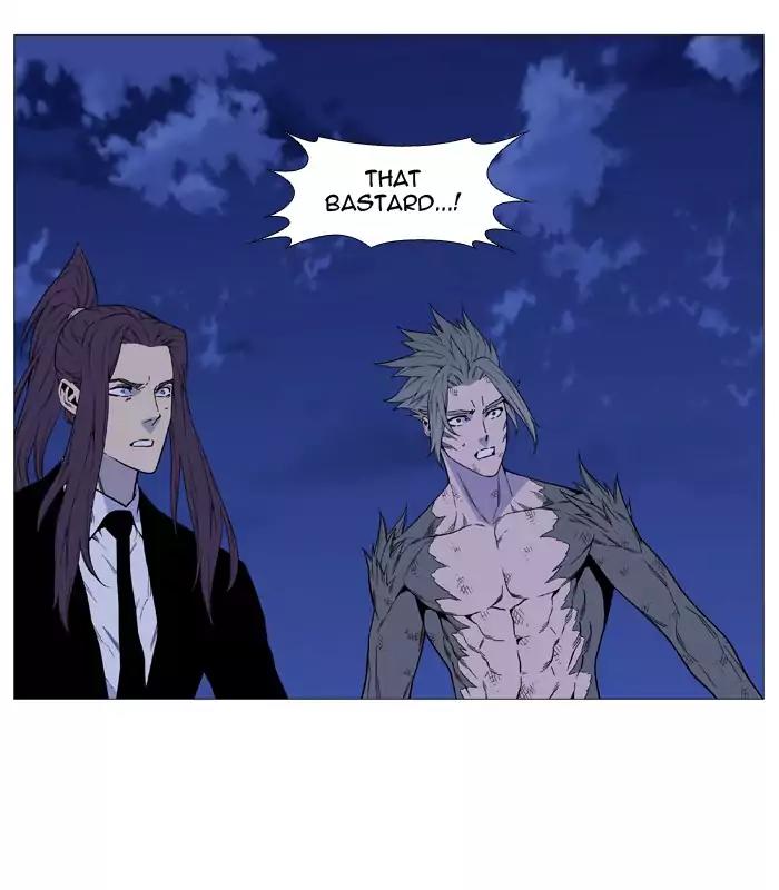 Noblesse Chapter 517 page 81 - Chapter 517: Ep.516