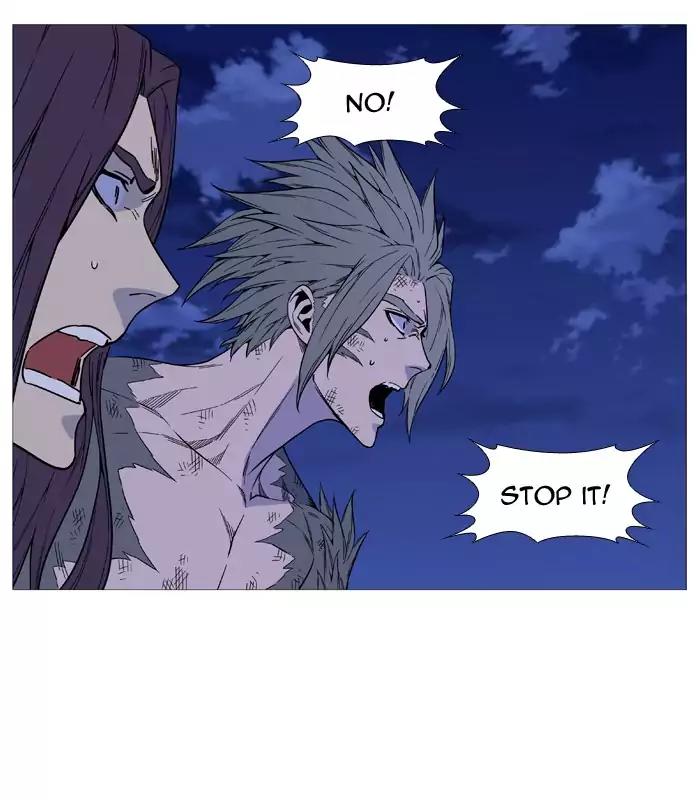 Noblesse Chapter 517 page 83 - Chapter 517: Ep.516