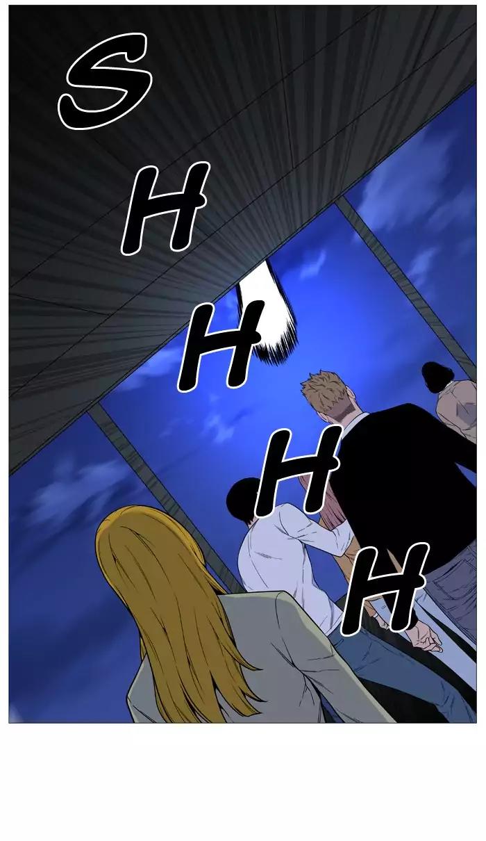 Noblesse Chapter 517 page 85 - Chapter 517: Ep.516