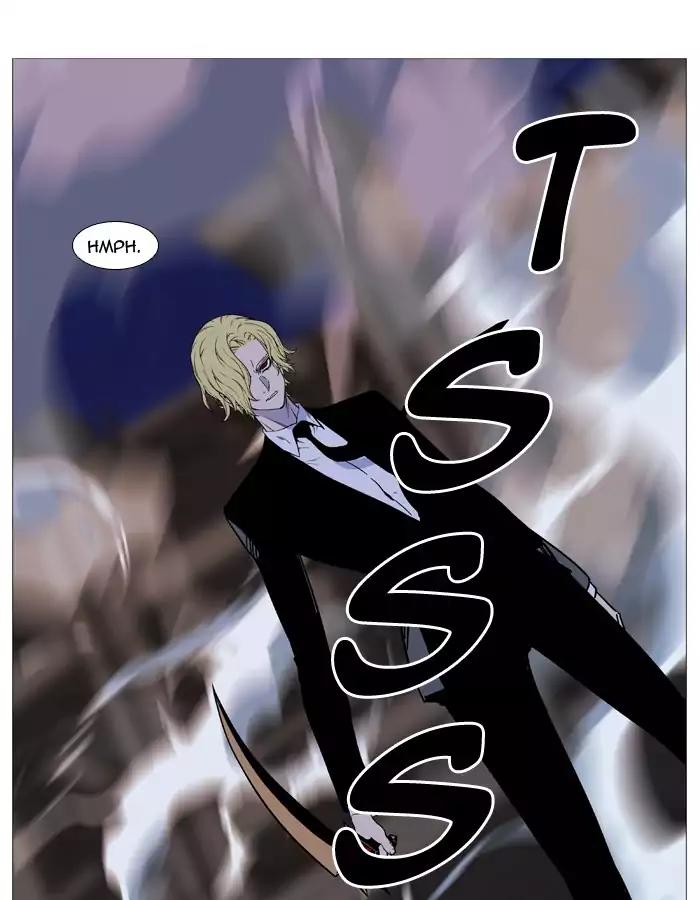 Noblesse Chapter 517 page 88 - Chapter 517: Ep.516