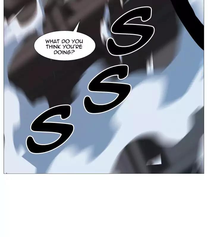 Noblesse Chapter 517 page 89 - Chapter 517: Ep.516