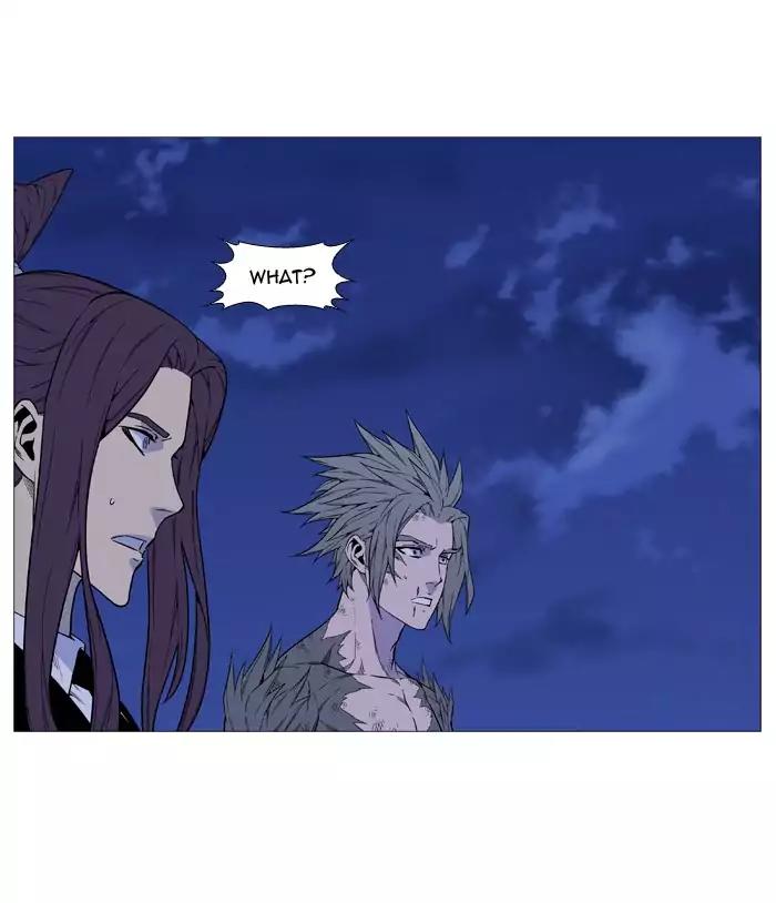 Noblesse Chapter 517 page 91 - Chapter 517: Ep.516