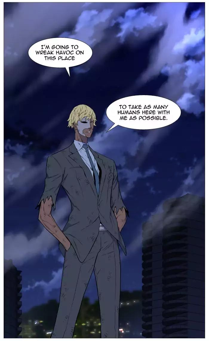 Noblesse Chapter 517 page 94 - Chapter 517: Ep.516