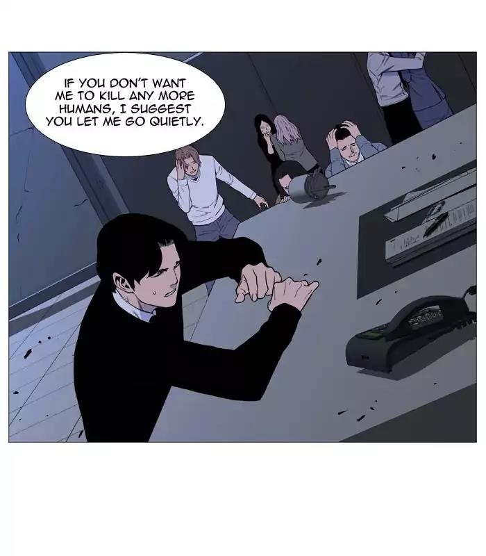 Noblesse Chapter 517 page 96 - Chapter 517: Ep.516