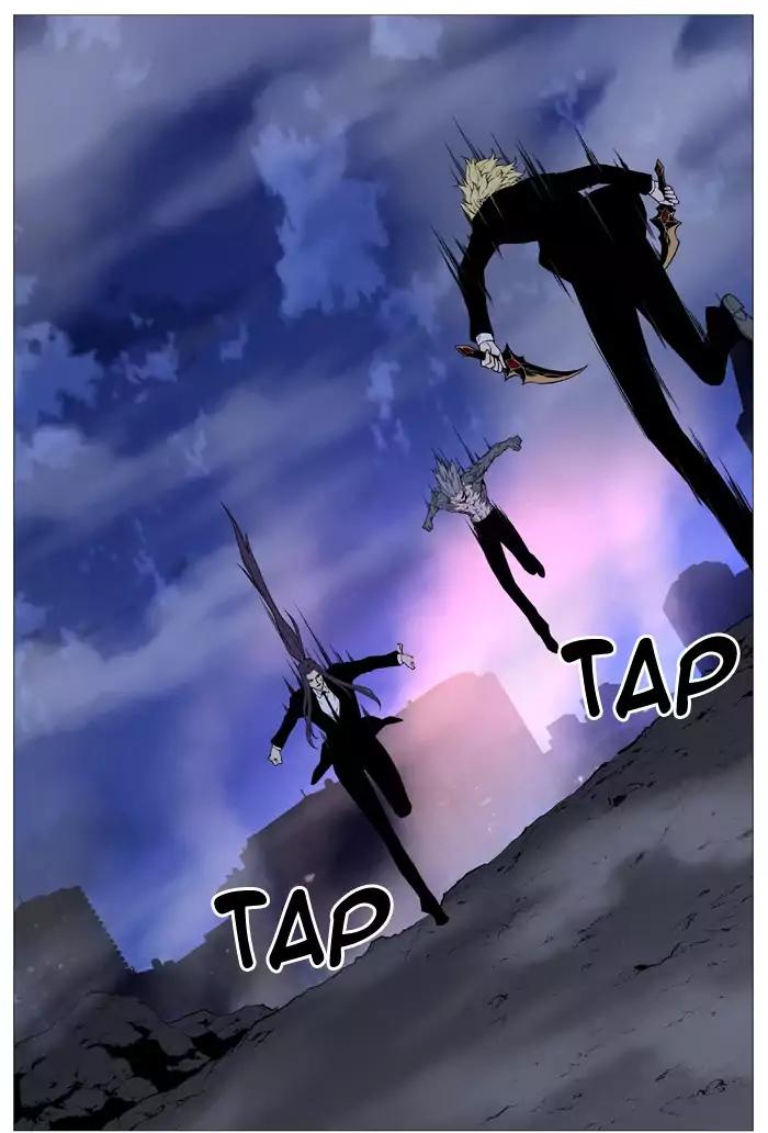 Noblesse Chapter 517 page 99 - Chapter 517: Ep.516