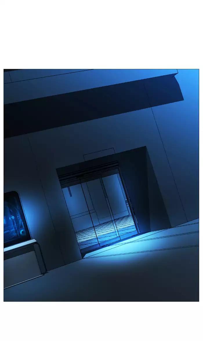 Noblesse Chapter 518 page 10 - Chapter 518: Ep.517